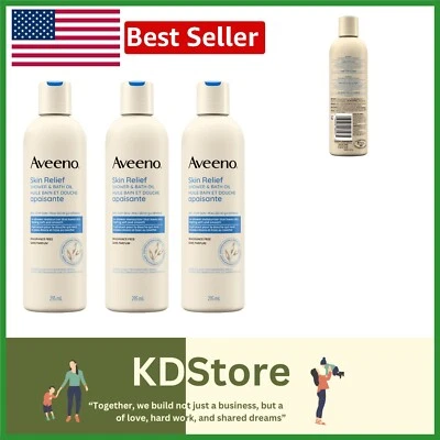 Soothing Aveno Skin Relief Shower & Bath Oil - 10 oz, 3 Bottles for Hydration - Image 1 of 3