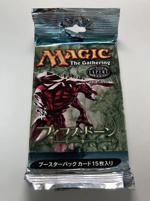 MTG Magic the Gathering Fifth Dawn Booster Pack Unopened Sealed Japanese - Image 1 of 2