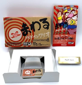 Mawaru Made in Wario Warioware Twisted Boxed Japan Nintendo Gameboy Advance GBA - Picture 1 of 24