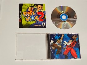 Power Stone 2 Sega Dreamcast Complete CIB Video Game Beautiful