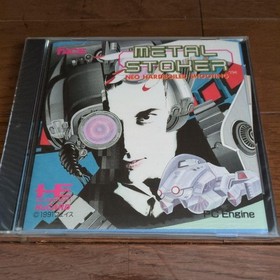 Metal Stalker PC Engine NTSC-J CIB Japan Import Retro Video Game Authentic