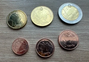 Azerbaijan 2021/2022 AU/UNC Current Coin Set 1 - 50 qapic. 6 coins. NEW! - Picture 1 of 4