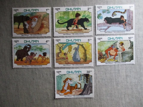 Bhutan, Scott#340-346,MNH Cover