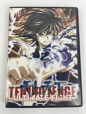 Tenjo Tenge Blu-ray Box [5Blu-ray+CD] - Solaris Japan