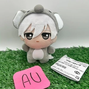 Blue Lock Chibigurumi Animal Kigurumi Ver. Vol.1 Seishiro Nagi Plush 4" Keychain - Picture 1 of 9