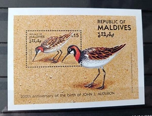 TIMBRE STAMP BLOC ILES MALDIVES Y&T#103 OISEAU BIRD NEUF**/MNH-MINT 1985 ~F10 - Picture 1 of 1