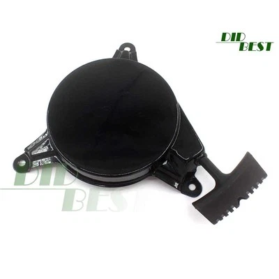 Handstarter Seilzugstarter für HANSEATIC RM 51 RA, RM 51 RA-E Rasenmäher - Bild 1 von 4