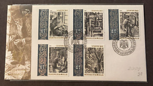 Mount Athos First Day Cover, #31-35