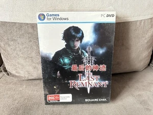 The Last Remnant - Chinese Big Box Edition PC - Picture 1 of 8