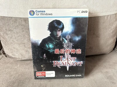 The Last Remnant - Chinese Big Box Edition PC - Image 1 of 4