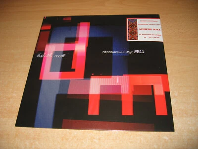 Depeche Mode-Personal Jesus-Ukraine-300 Copies Only-Original 2011-New & Sealed. - Photo 1/4