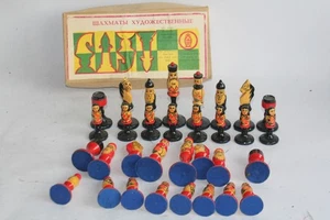 Pièces Jeu d'échecs Russe 1983 Matriochkas URSS (51162) - Picture 1 of 5
