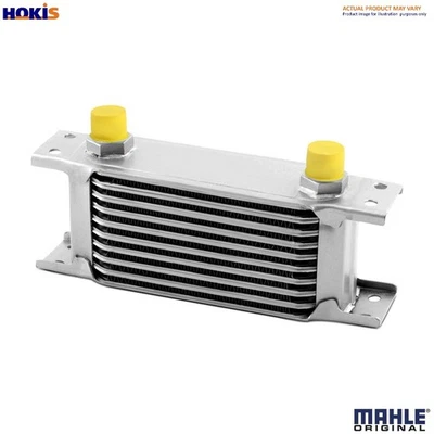 OIL COOLER ENGINE OIL CLC 312 000S FOR DEUTZ-FAHR F 3L 912 2.8L 3cyl D07 4.7L - Image 1 of 4