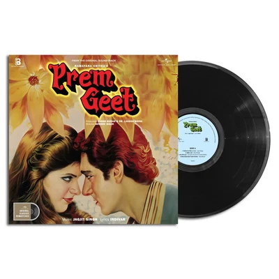 PREM GEET - NEW BOLLYWOOD LP VINYL RECORD ( 200 G ) - Image 1 of 4