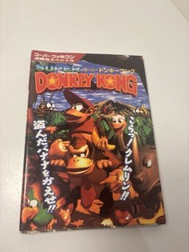 Super Donkey Kong 1995 Gameboy Japan Guide Book Keibunsha Famicom RARE