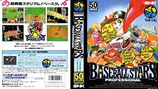 Baseball Stars Repro Insert Ntsc-j - SNK Neo Geo AES
