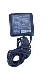 Adaptateur secteur officiel NTT Docomo FOMA 02 chargeur pour téléphone à clapet japonais Garakei - Photo 1 sur 9