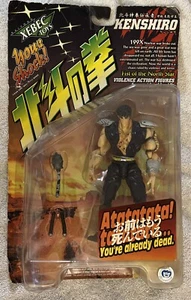 Old Fist Of The North Star-KENSHIRO -Anime Manga Figure Kaiyodo Xebec Toys -Nuovo - Foto 1 di 11