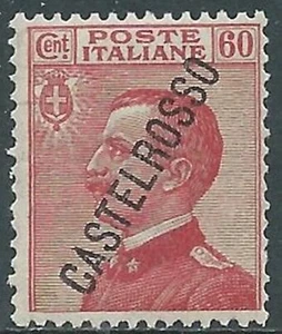 1924 CASTELROSSO EFFIGIE 60 CENT MNH ** - I29-7 - Foto 1 di 1