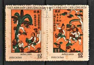 Used PAIR OF " WOOD SCULPTURES " Vietnam 1972 - Picture 1 of 2