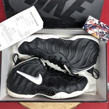 doctor doom foamposites