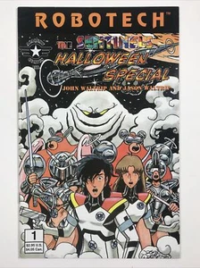 Robotech: The Sentinels Halloween Special #1 (1996 Academy Comics) - Imagen 1 de 8
