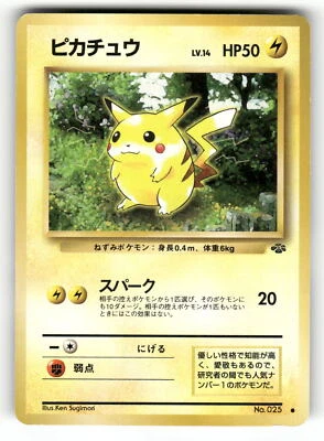 Pokemon Pikachu 1996 Heavy Played No. 025 Jungle Japanese Foto 1 de 2