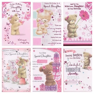 Daughter ~ To A Wonderful Daughter ~Birthday Card ~ Choice Of Design - Picture 1 of 53