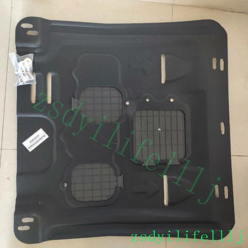 1x Para Cadillac SRX 2010-2016 Coche Motor Delantero Guardabarros Inferior Cubierta Solapa Foto 1 de 1