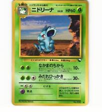 Nidorina No. 030 Vending Series 3 Glossy Japanese Pokémon Card