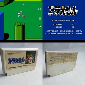 Doraemon Hudson pre-owned Nintendo Famicom NES Tested