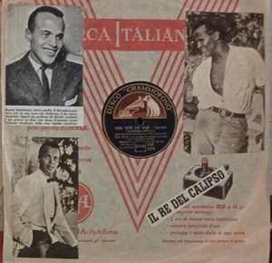 Disco 78 giri Gone With The Wind Fox Trot A Star Is Born Shep Selznick GA010505 - Foto 1 di 5