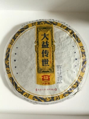 Dayi Pu'er Tea, Dayi Pass - down Pu'er Raw Tea Cake, 357g, 2014, Chinese Pu'er — 第 1/2 张图片