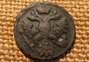 Old coin Denga 1737 Anna Ioanovna "Eagle with Feathers" #1 - Picture 1 of 7