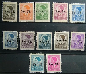 Jugoslavia 1941 Soprastampati CO.CI. MNH** - Bild 1 von 2