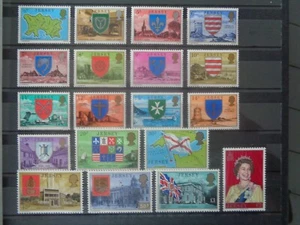 JERSEY 1976 ARMS & EMBLEMS DEFINITIVE SET 19v MINT MNH SG137-155 - Picture 1 of 1