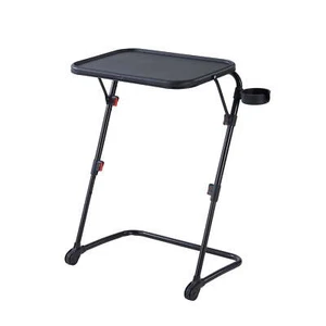 Mainstays Adjustable Folding TV Tray With Cup Holder Black - Picture 1 of 11