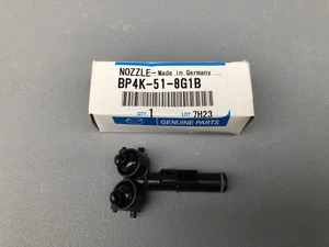 Mazda 3 Typ BK Hubzylinder Sprühdüse Scheinwerfer Spritzdüse Waschdüse Düse re. - Picture 1 of 4