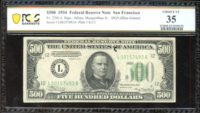1934 $500 Federal Reserve Note Bill FRN FR-2201 - Certified PCGS 35 (Very Fine) - Image 1 of 2