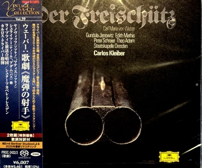Carlos Kleiber/Dresden NEW 2 CD(SACD-Hybrid) Weber Der Freischütz Janowitz OBI - Image 1 of 2
