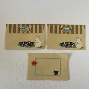 Sanrio Chococat Stationary Envelopes Vintage Milk Cookies Lot of 3 - Picture 1 of 2