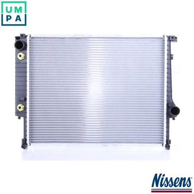 RADIATOR ENGINE COOLING 60618A FOR BMW 3/E0/Convertible/7/E2/5/E4 S14B20 2.0L - Image 1 of 4