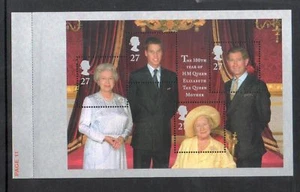 ERROR MISSING STITCHING ex DX25 QUEEN MOTHER prestige book PANE DP317 MS2161a - Picture 1 of 1