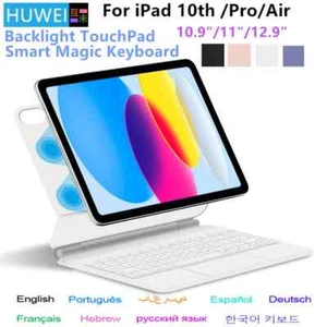 Magic Keyboard for iPad Pro 11/12.9, Air 4/5, iPad 10th Gen, Pro 12.9 3rd-6th... - Picture 1 of 22