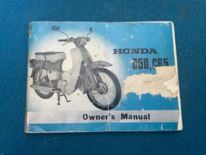 HONDA C50 & C65 MOTORCYCLE OWNERS MANUAL DATED 1971 - Picture 1 of 2