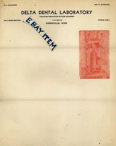 C 1910 LETTERHEAD Greenville Mississippi DELTA DENTAL H L Clemmons JOHN GATEWOOD - Picture 1 of 1