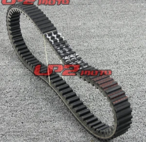 Drive Driving Belt for Yamaha YP250 YP250G Grand Majesty 04-07 CP250 Maxam 05-12 - Bild 1 von 1