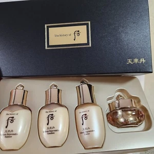 The History of Whoo Cheonyuldan Ultimate Rejuvenative 4 SpecialGift Kit sample - Picture 1 of 10