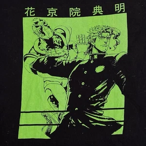 Camiseta manga corta negra grande Noriaki Kakyoin JoJo Bizarre Adventure - Imagen 1 de 2