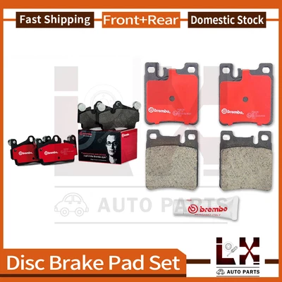 Комплект из 8 передних задних дисковых тормозных колодок Brembo подходит для Mercedes-Benz S500 2001 года выпуска - Изображение 1 из 4